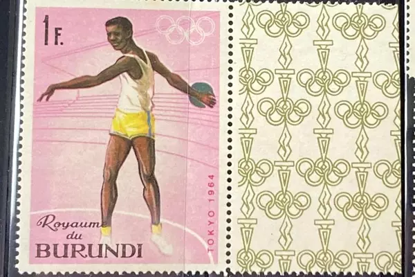 Lot of 15 MNH Burundi Stamps 1960s Tokyo Olympics & Independence VF