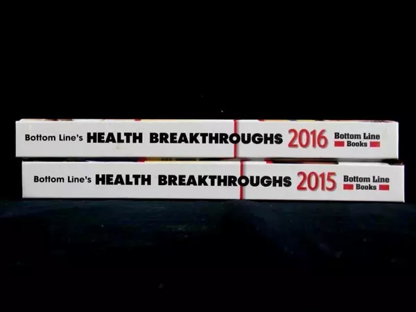 Lot of 2 Bottom Line Health Breakthroughs 2015 & 2016 Books - Good Condition