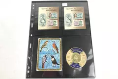 Lot of 9 Vintage 1965-66 Burundi Stamps MNH VF JFK Rwagasore Coin Stamp