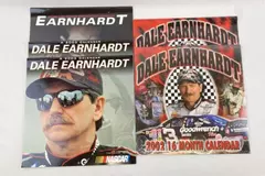 Lot of 5 Dale Earnhardt 2002-2004 Calendars - NASCAR Collectible