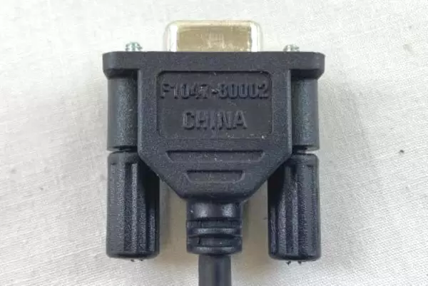 HP 6ft 9 Pin Male to Male VGA Serial Cable F104780002 - Pre-owned