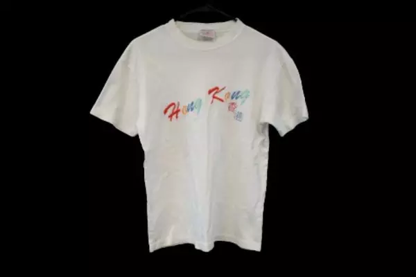 Vintage Island Shirts Hong Kong Embroidered T-Shirt Adult Small Stain