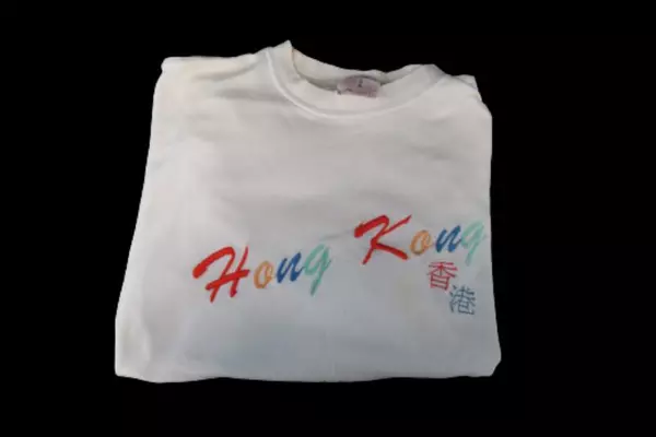 Vintage Island Shirts Hong Kong Embroidered T-Shirt Adult Small Stain