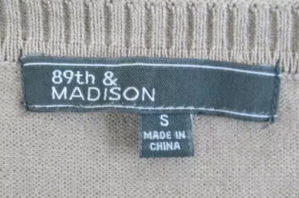 89th & Madison Women's Small Beige White Short Sleeve Sweater Top NWT