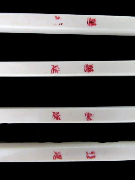 Vintage Royal Panda Restaurant Chopsticks Set of 2 Pairs - Great Condition