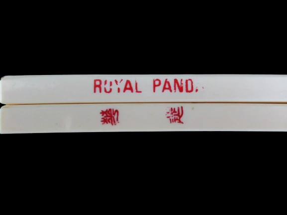 Vintage Royal Panda Restaurant Chopsticks Set of 2 Pairs - Great Condition
