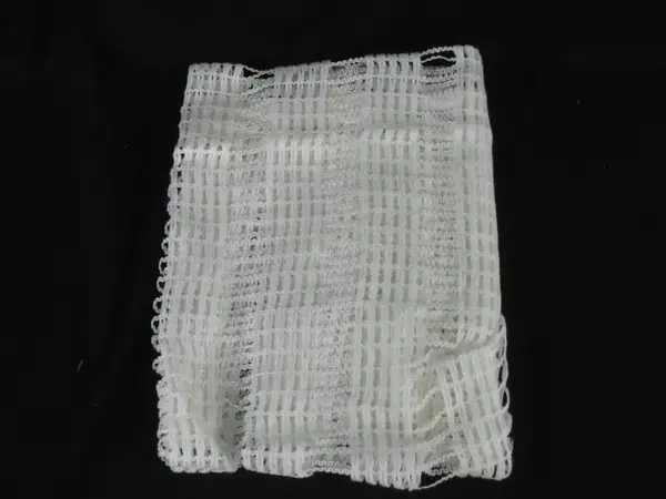 Lot of 3 White Woven Fabric Curtain Remnants for DIY Craft Projects