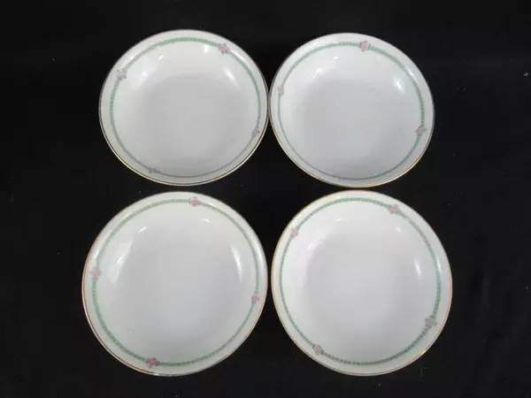 Lot of 4 Vintage Hutschenreuther Bavaria Fruit Bowls Green Pink Gold Trim