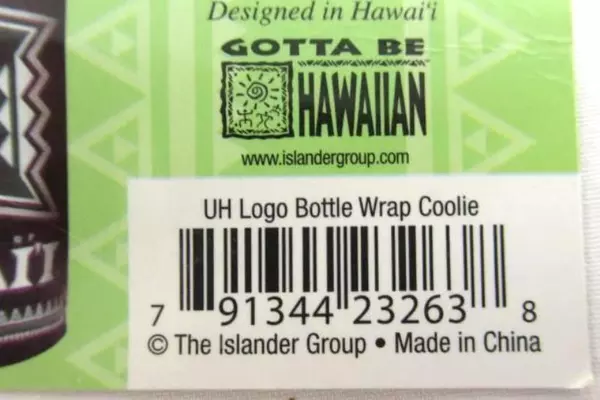Islander Bottle Cooler Wrap - University of Hawaii Insulated 1 Pint Holder