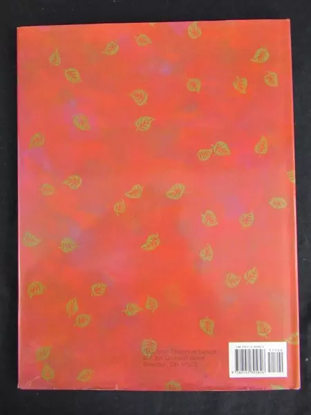 The Garden Of Happiness by Erika Tamar 1996 Hardcover - Good Condition