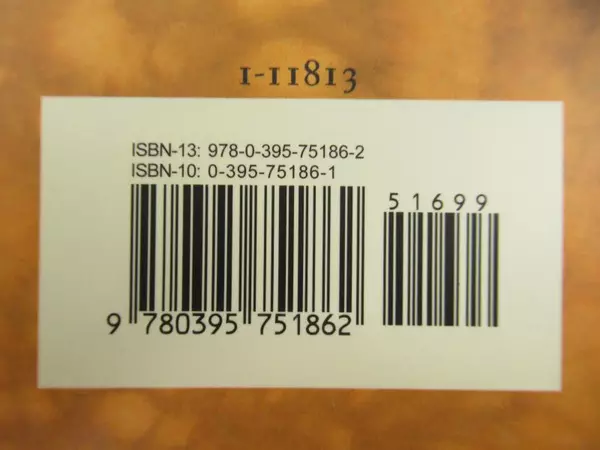 1999 My Rows and Piles of Coins by Tololwa M. Mollel HC with DJ