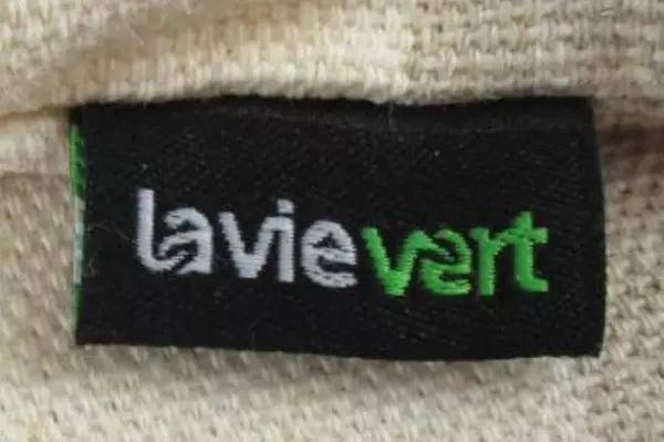 Lavie Vert Beige Tan Striped Woven Pillow Case Cover 17" Zip Closure