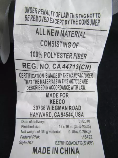 Style Sanctuary Gray Cinched Throw Pillow 14.5" x 10" - Home Decor Accent