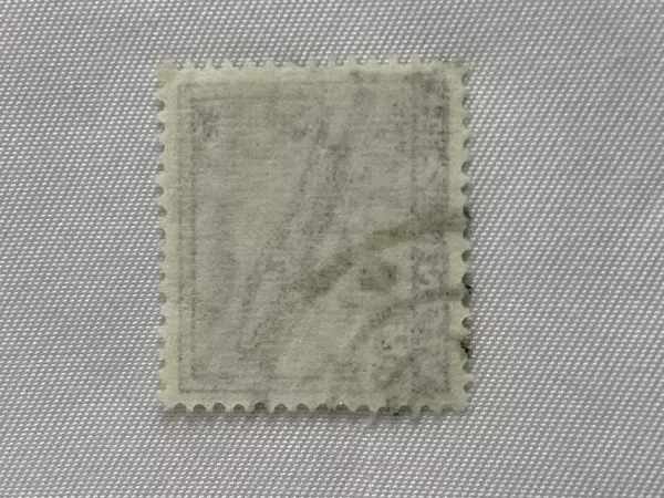 1967 Indian Purple Gnat Plane Stamp Scott 413 Used - Good Condition