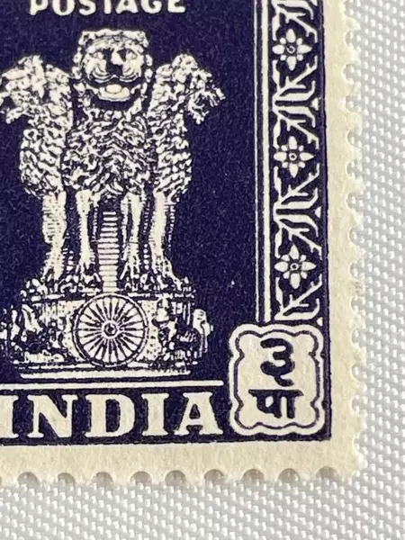 1950s India Asoka Pillar 3Ps Mint Never Hinged Blue Postage Stamp