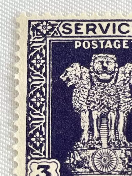 1950s India Asoka Pillar 3Ps Mint Never Hinged Blue Postage Stamp