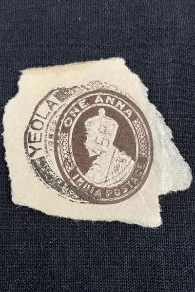 1931 India One Anna Postage Stamp George V Used Reddish Brown коллекция