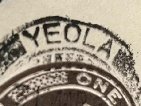 1931 India One Anna Postage Stamp George V Used Reddish Brown коллекция