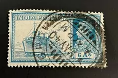 1937 Colonial India King George VI 6 Annas Mail Steamer Stamp Scott #159 Used