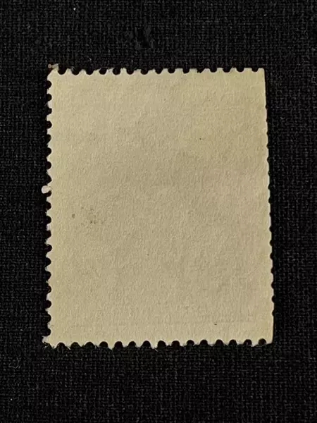 1951 Argentina 20 Centavos Ganaderia Cattle Stamp VF Used for Collectors