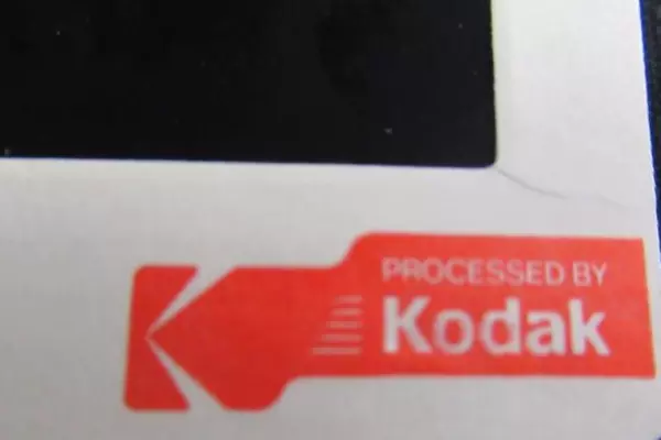 Jim Warren Werewolf Vintage Kodachrome Slide Art 2" x 2" Collectible