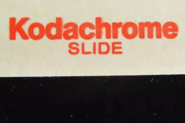 Jim Warren Werewolf Vintage Kodachrome Slide Art 2" x 2" Collectible