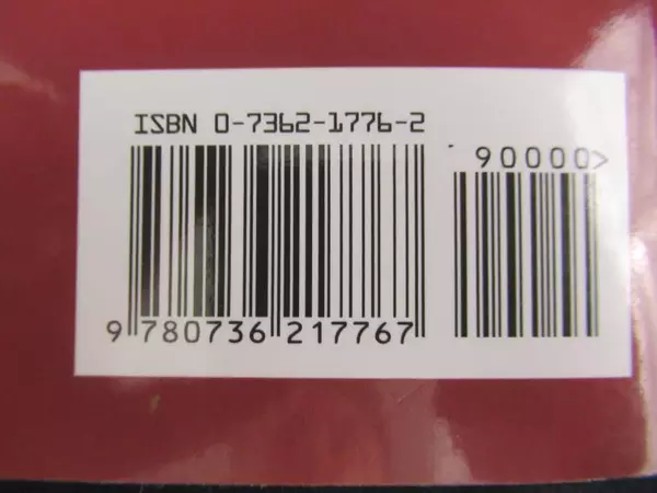 Tomas and the Library Lady by Pat Mora 1997 Children's Book - Good Condition