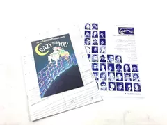 Crazy for You Gershwin Musical Comedy Program 1994 - Good Condition Collectible