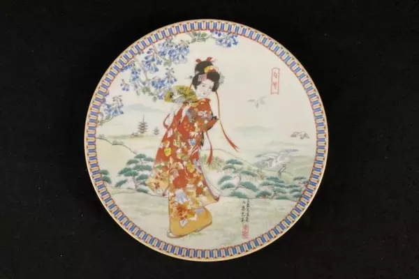 Bradford Exchange 1989 Ketsuzan Kiln Snowy Heron Collectors Plate COA Japan