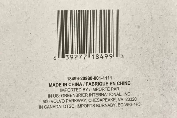 Back to School Supplies Lot: Binder, Scissors, Erasers, Ruler, Pencil Box