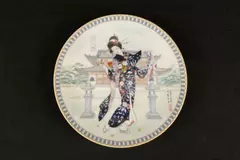 1989 Bradex Ketsuzan Kiln Collector Plate Yoshiharu Katoh COA Orphan Sparrow
