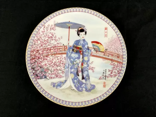 1988 Bradex Ketsuzan Kiln Collector Plate Yoshiharu Katoh Plum Blossoms COA 