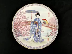 1988 Bradex Ketsuzan Kiln Collector Plate Yoshiharu Katoh Plum Blossoms COA 