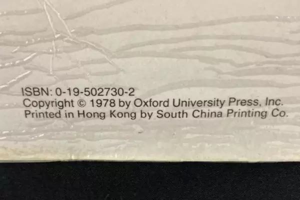 Vintage 1978 Oxford University Press Human Body Laminated Poster Good Condition