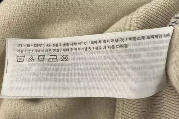 Hollister Women's XS Hoodie Sweatshirt Navy Blue & Beige Drawstring Pocket