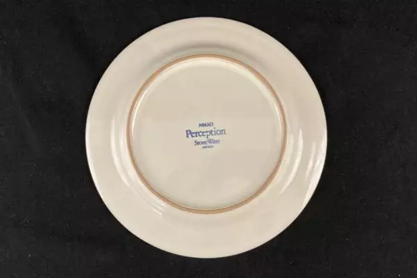 Set of 4 Nikko Fantasy Perception Stoneware Dinner Plates Beige Floral Decorated