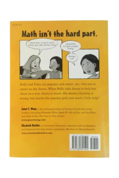 "Me and Rolly Maloo by Janet S. Wong PB Illustrated Book Charlesbridge 2010"