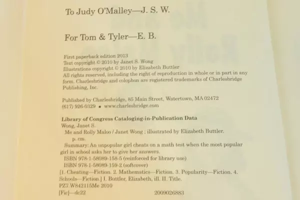 "Me and Rolly Maloo by Janet S. Wong PB Illustrated Book Charlesbridge 2010"