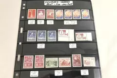 Lot of 18 Unused Denmark Stamps (1938-1983) Mint Fine Collection