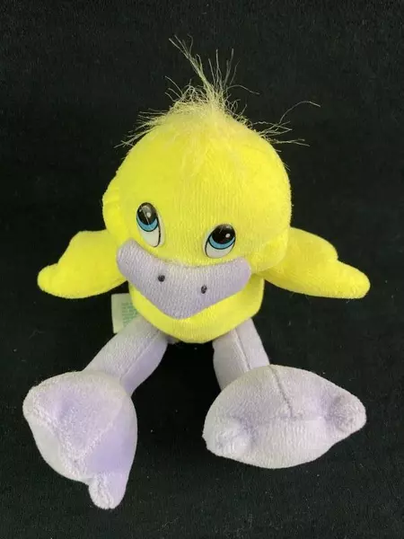 Trendmasters 1998 Plush Yellow Duck with Purple Beak 7" Stuffed Toy