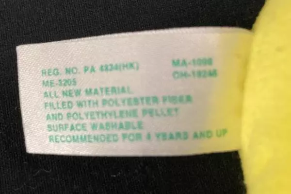 Trendmasters 1998 Plush Yellow Duck with Purple Beak 7" Stuffed Toy