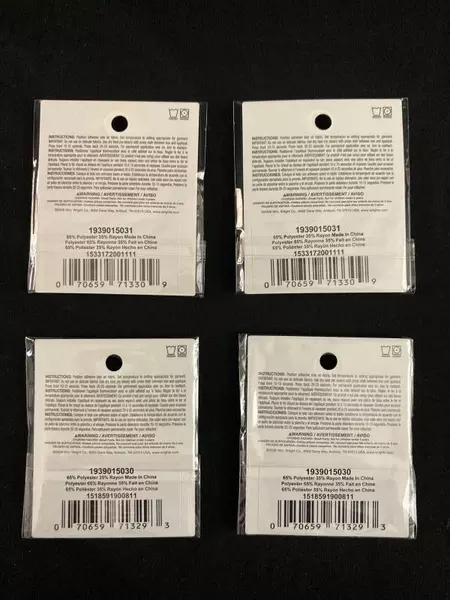 Lot of 4 Wrights 2" Letter B Applique Patches Black & White Sealed