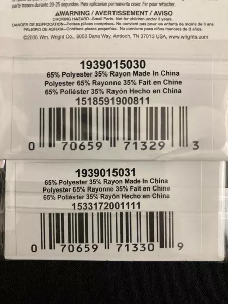 Lot of 4 Wrights 2" Letter B Applique Patches Black & White Sealed