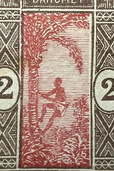 1913-1939 Dahomey 2 Franc Stamp Mint Hinged Afrique Occidentale Francaise