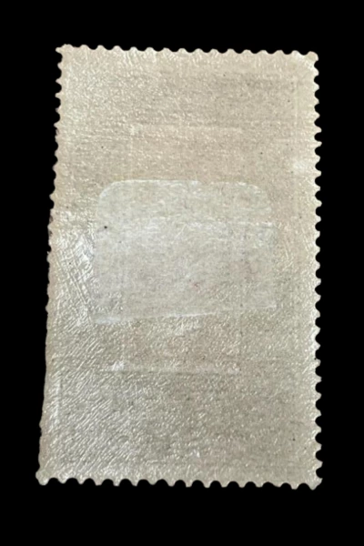 1913-1939 Dahomey 2 Franc Stamp Mint Hinged Afrique Occidentale Francaise