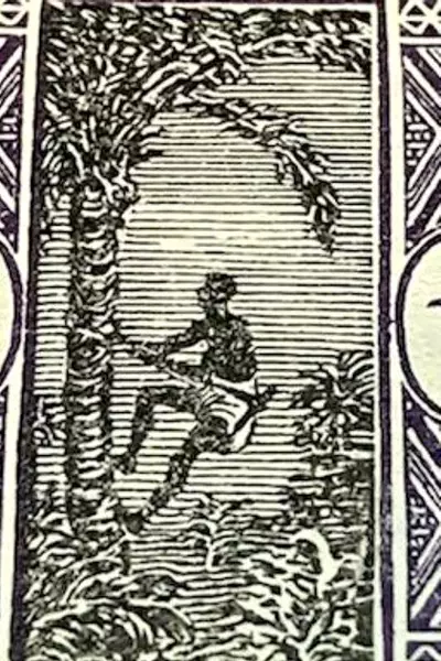 1913-1939 Dahomey 1 Franc Stamp Afrique Occidentale Francaise Mint Hinged