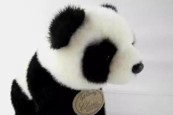 Aurora Classic Panda Bear Plush Toy 1996 Handcrafted 7" with Tags