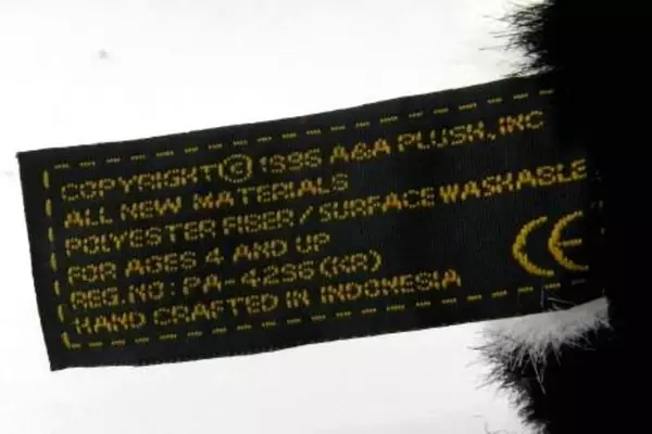 Aurora Classic Panda Bear Plush Toy 1996 Handcrafted 7" with Tags