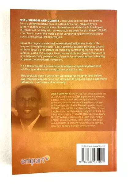 Madness by Jossy Chacko PB 2008 Leadership Edition Good Condition