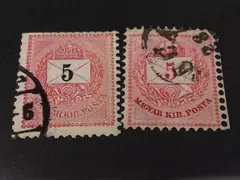 1892 Hungary Red Postage Stamps Lot of 2 Magyar Kir Posta Fair Condition